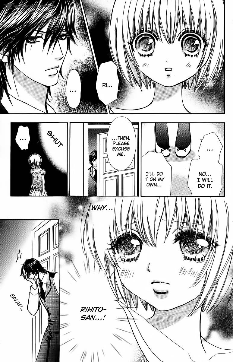 Mei Chan No Shitsugi 40 7