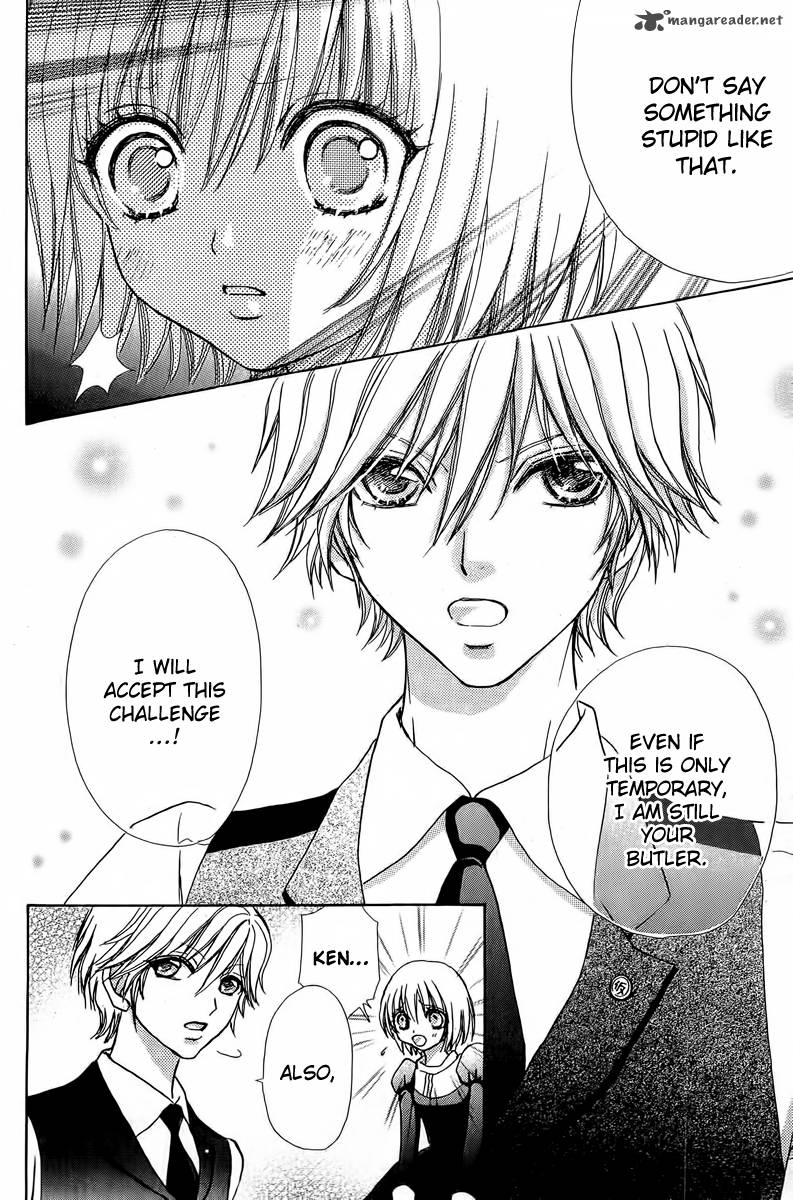 Mei Chan No Shitsugi 42 10