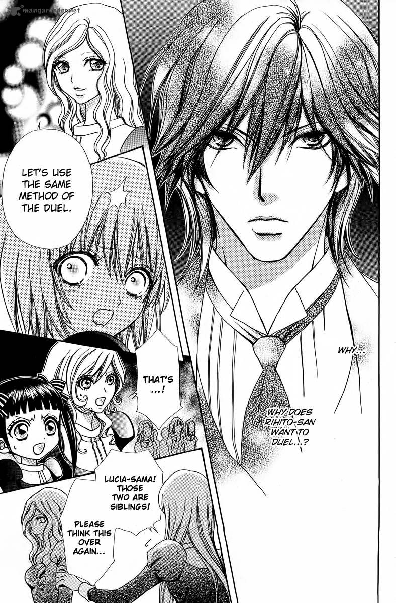 Mei Chan No Shitsugi 42 13