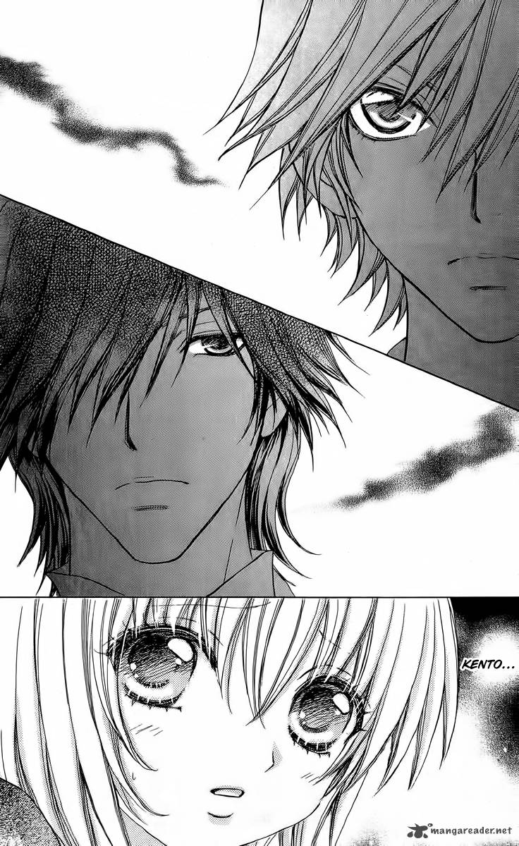 Mei Chan No Shitsugi 42 16