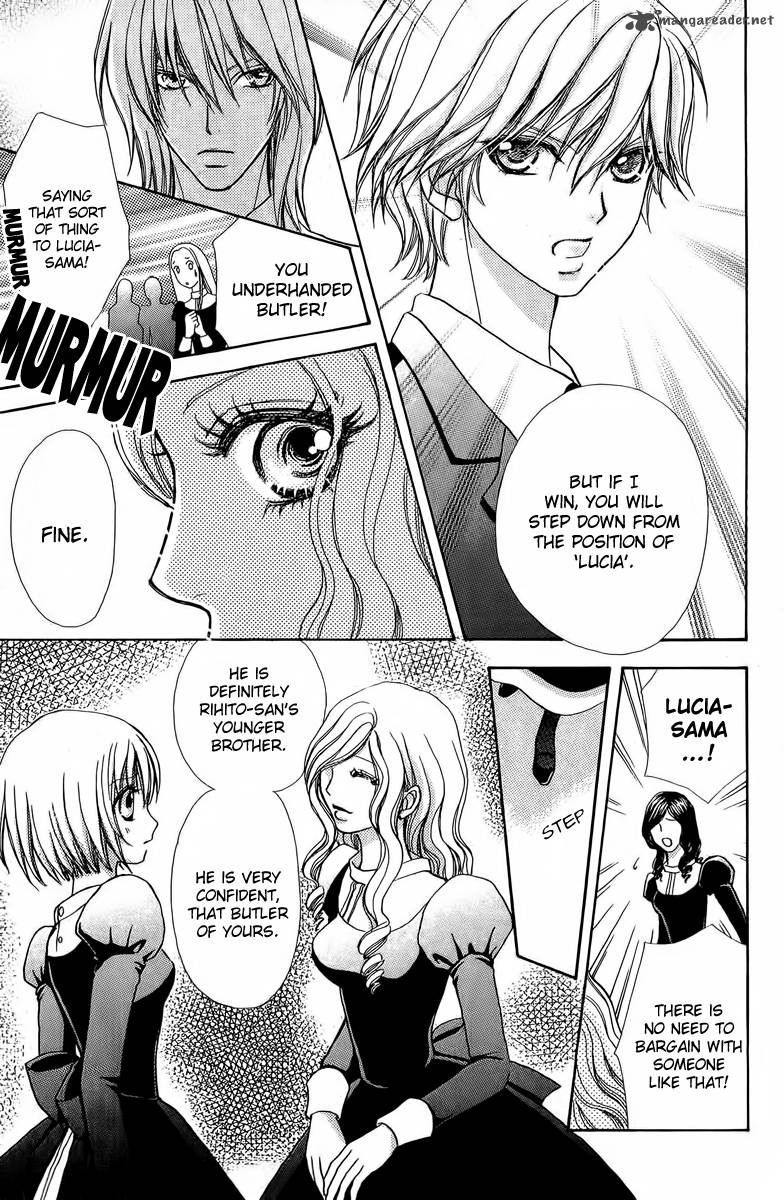 Mei Chan No Shitsugi 42 17