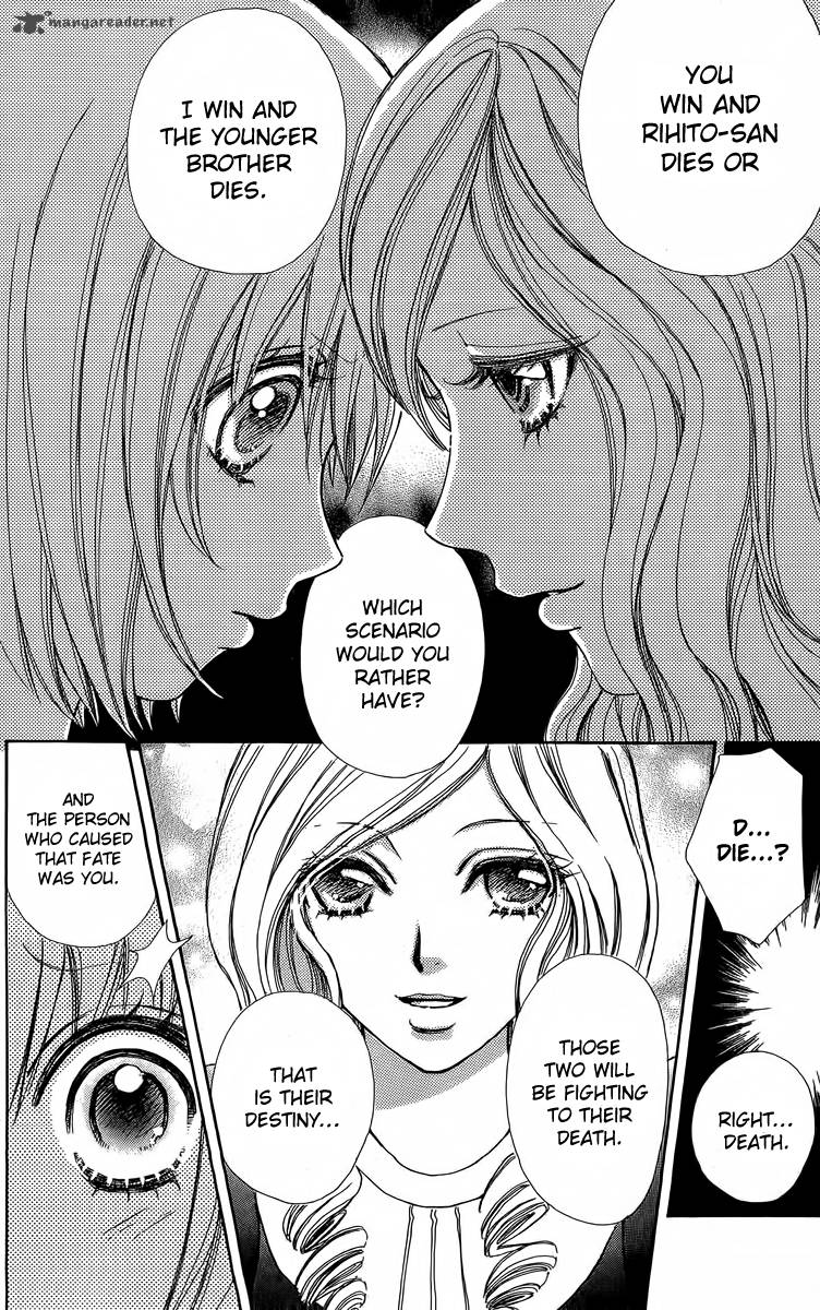 Mei Chan No Shitsugi 42 18