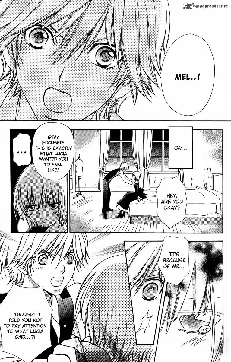 Mei Chan No Shitsugi 42 25