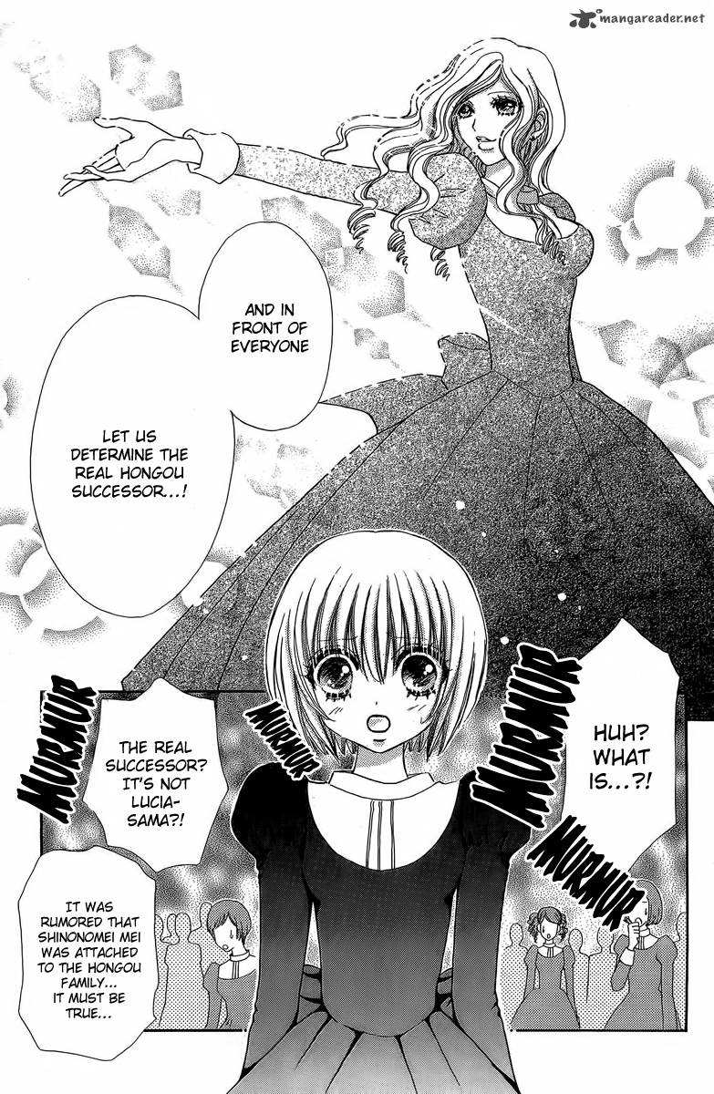 Mei Chan No Shitsugi 42 7
