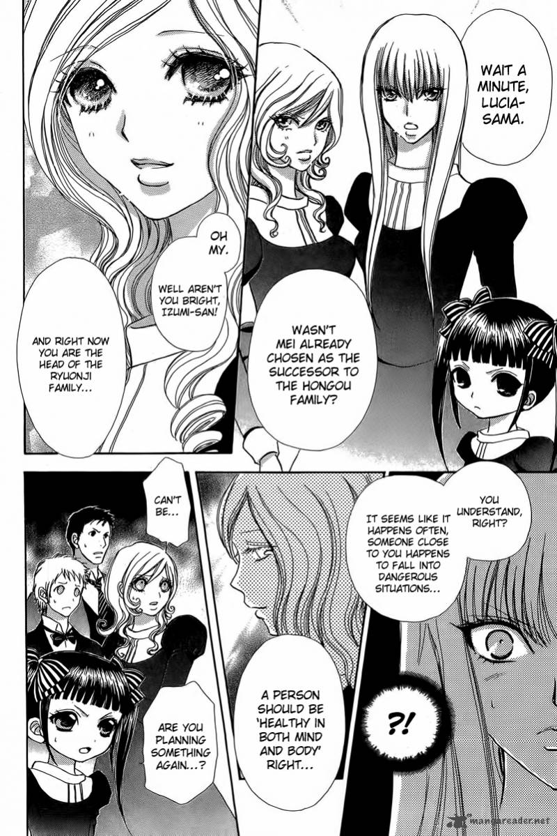 Mei Chan No Shitsugi 42 8