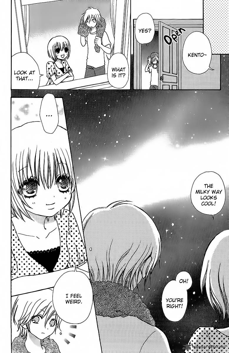 Mei Chan No Shitsugi 44 12