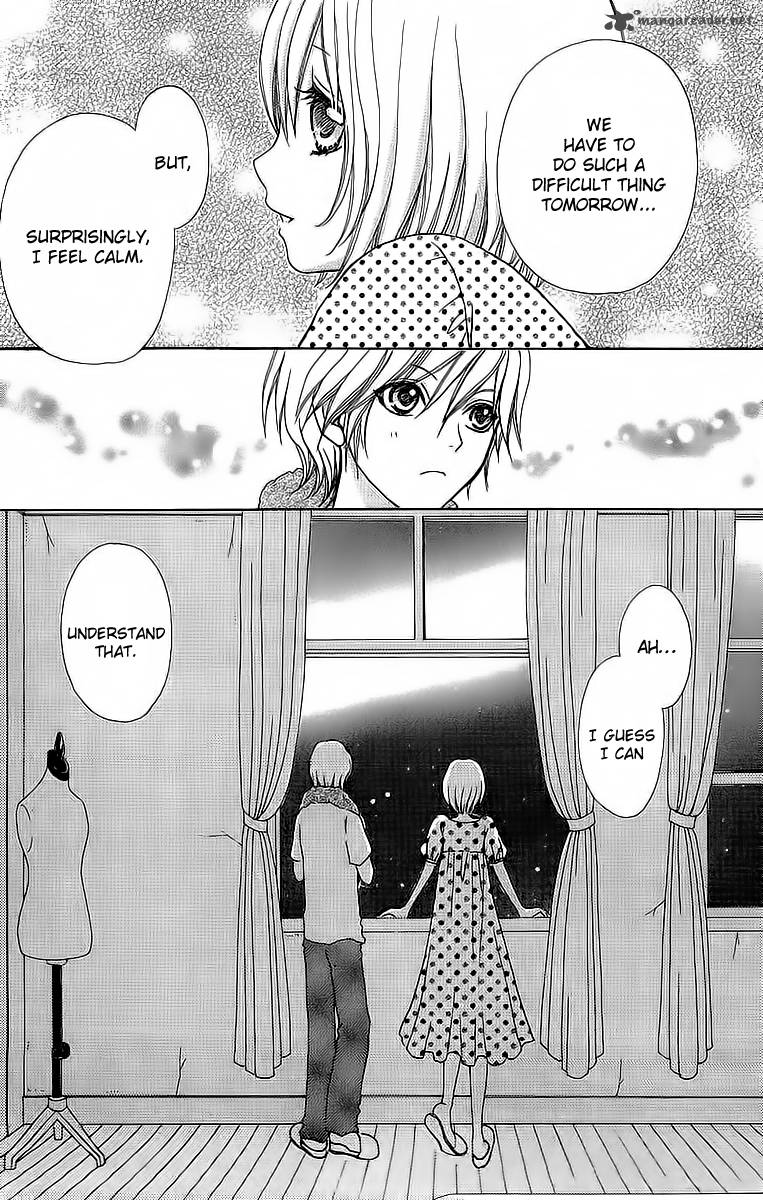 Mei Chan No Shitsugi 44 13
