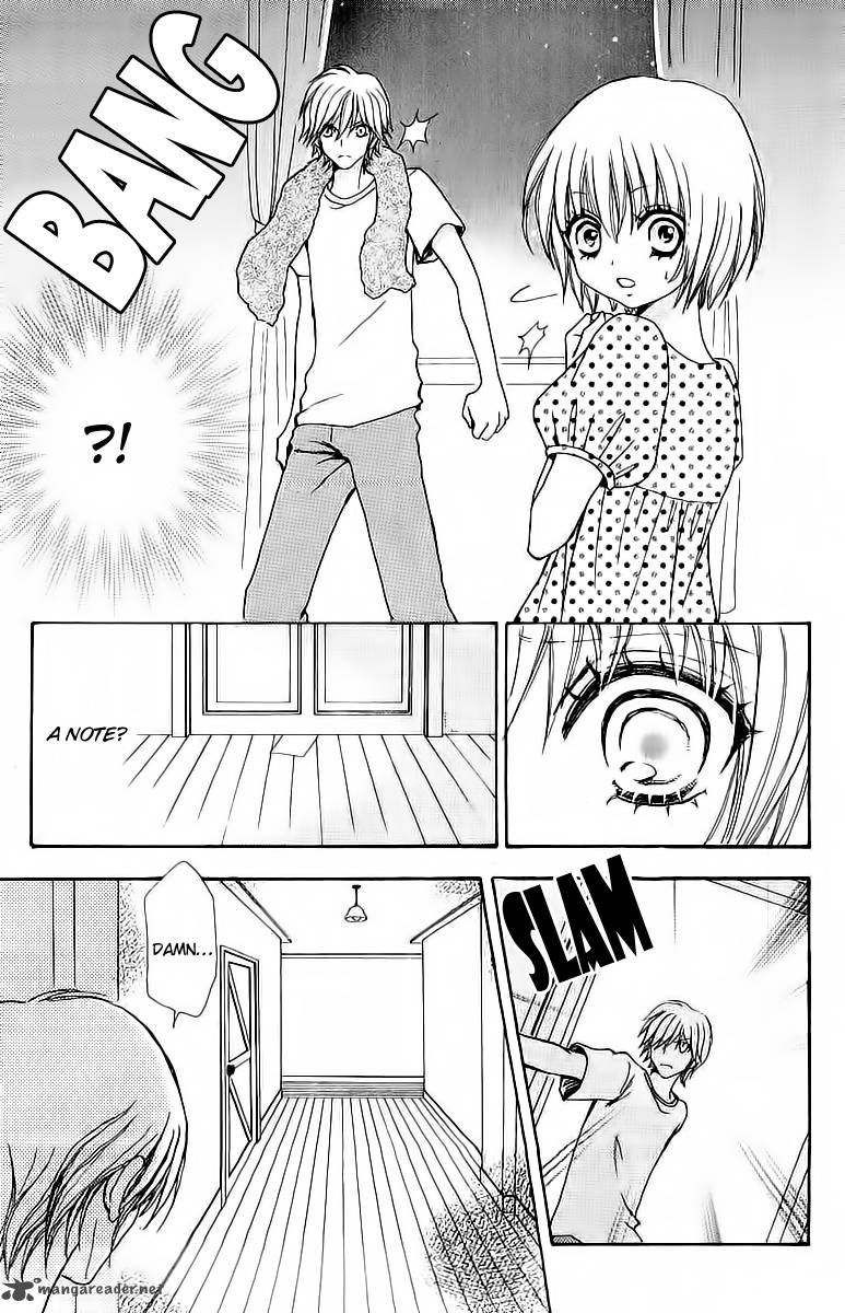 Mei Chan No Shitsugi 44 19