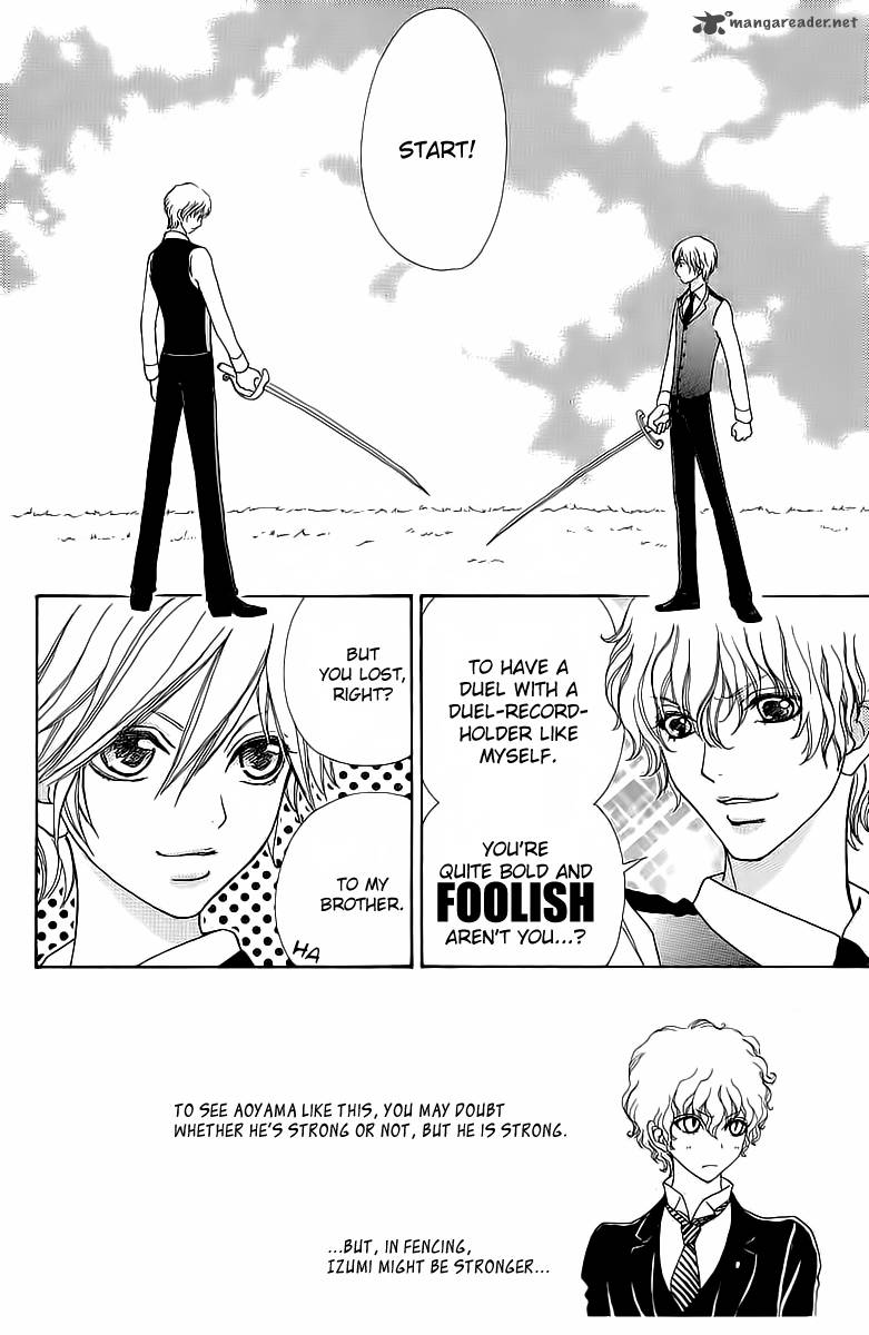 Mei Chan No Shitsugi 44 4