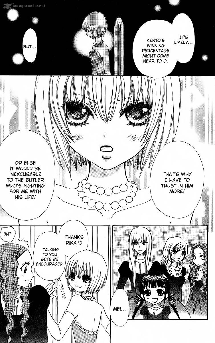 Mei Chan No Shitsugi 45 11