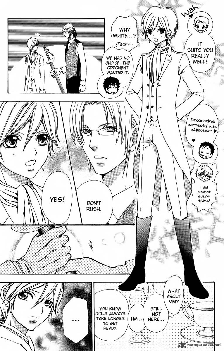 Mei Chan No Shitsugi 45 9