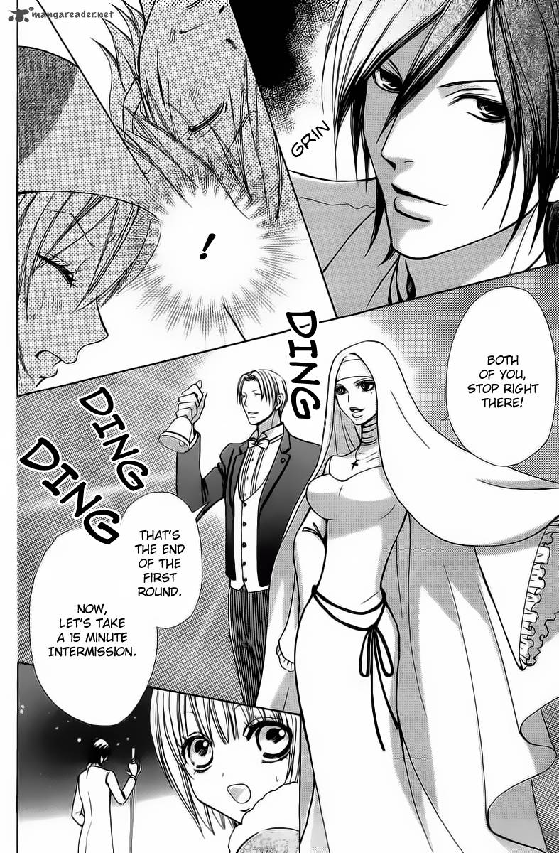 Mei Chan No Shitsugi 46 20