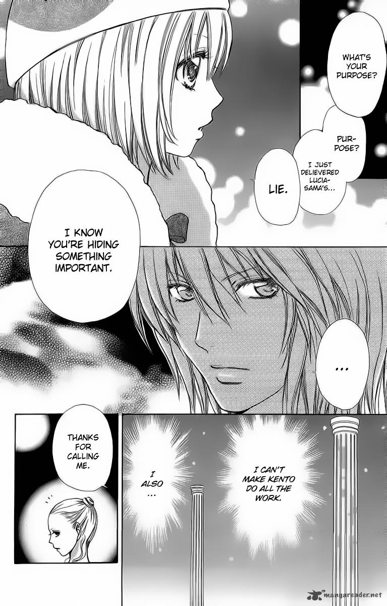 Mei Chan No Shitsugi 46 26