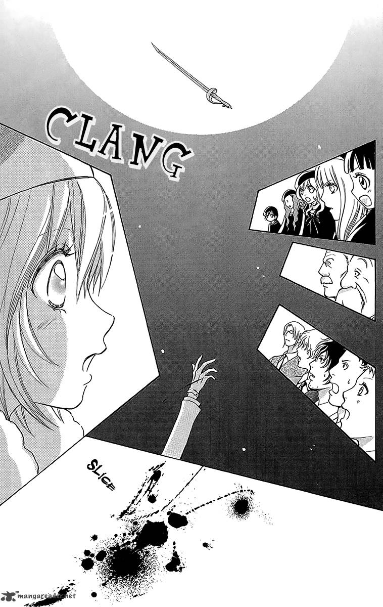 Mei Chan No Shitsugi 47 24