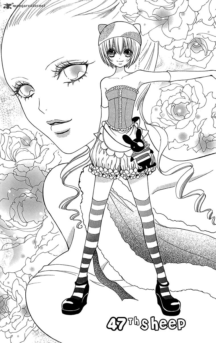 Mei Chan No Shitsugi 47 4