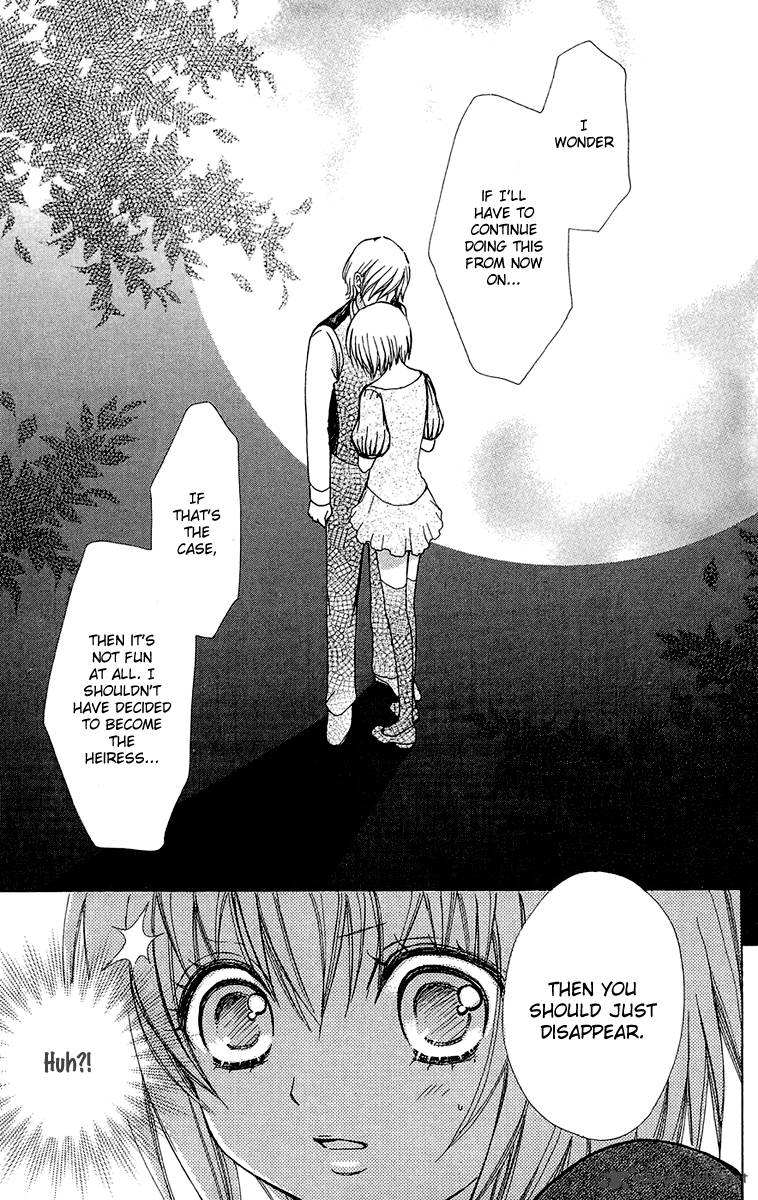 Mei Chan No Shitsugi 48 20