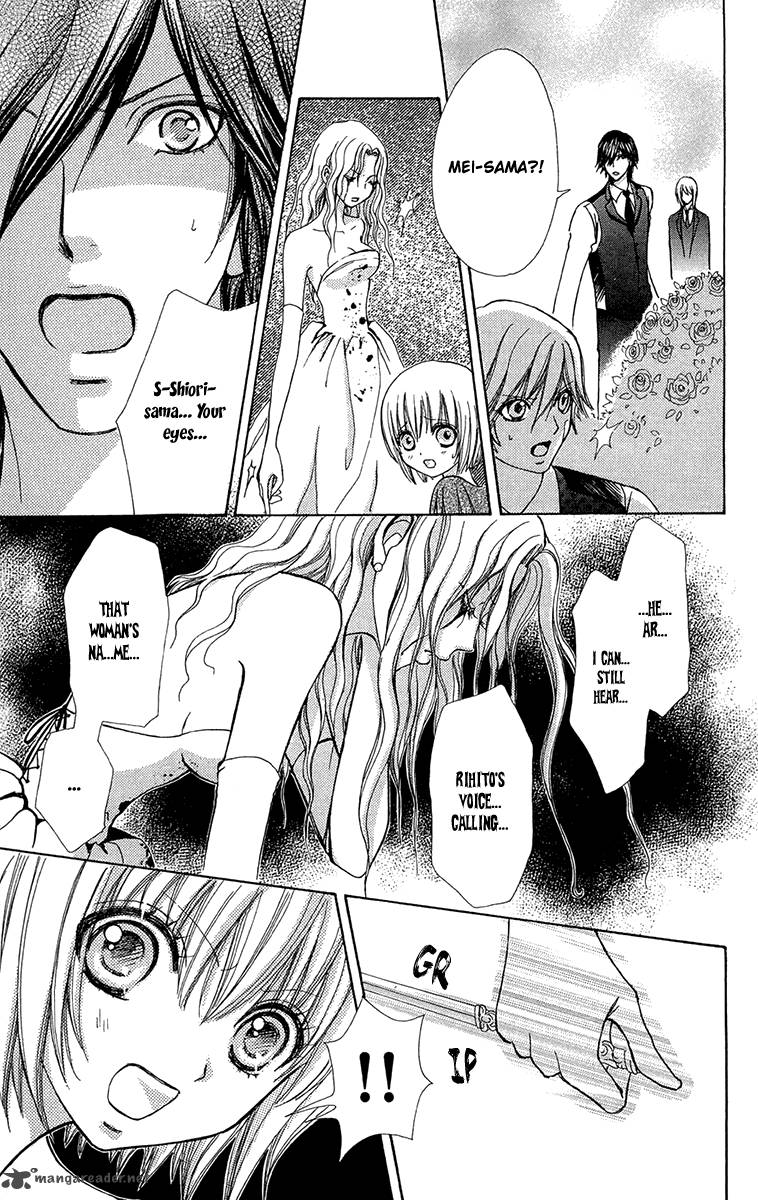 Mei Chan No Shitsugi 49 10