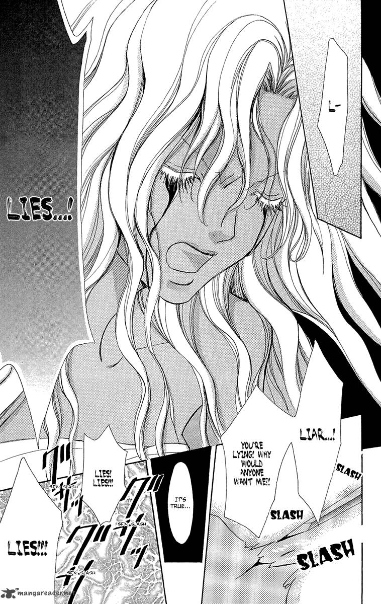 Mei Chan No Shitsugi 49 14