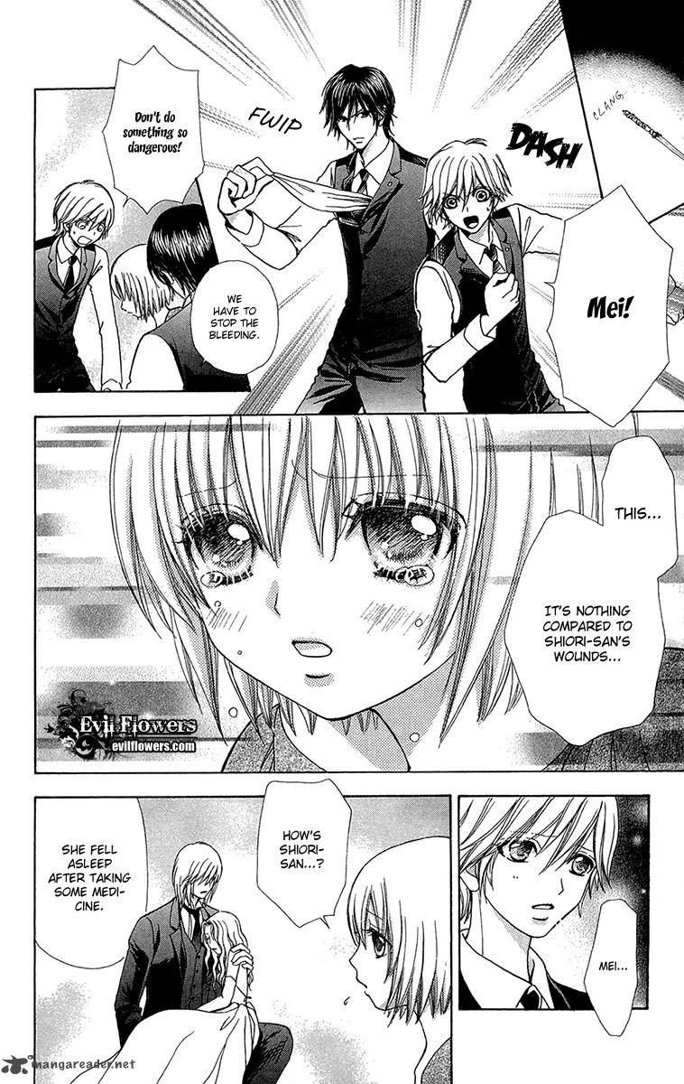 Mei Chan No Shitsugi 49 17
