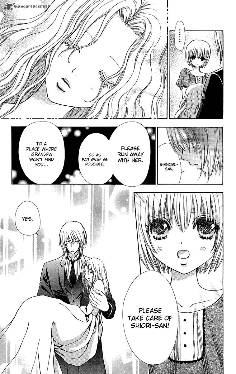 Mei Chan No Shitsugi 49 18