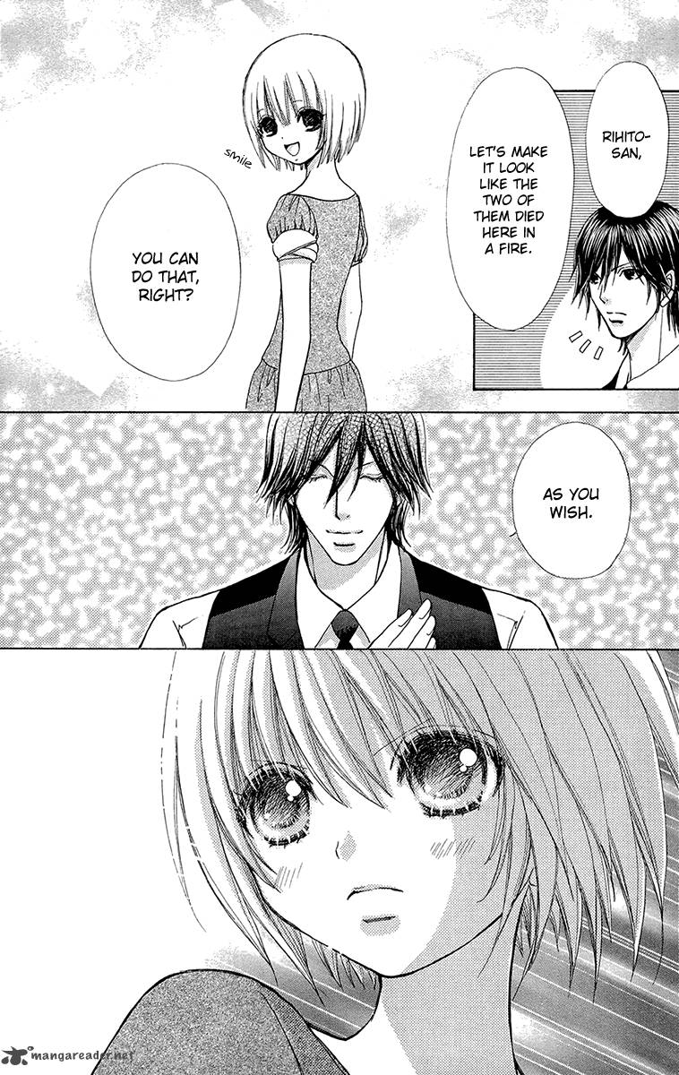 Mei Chan No Shitsugi 49 19