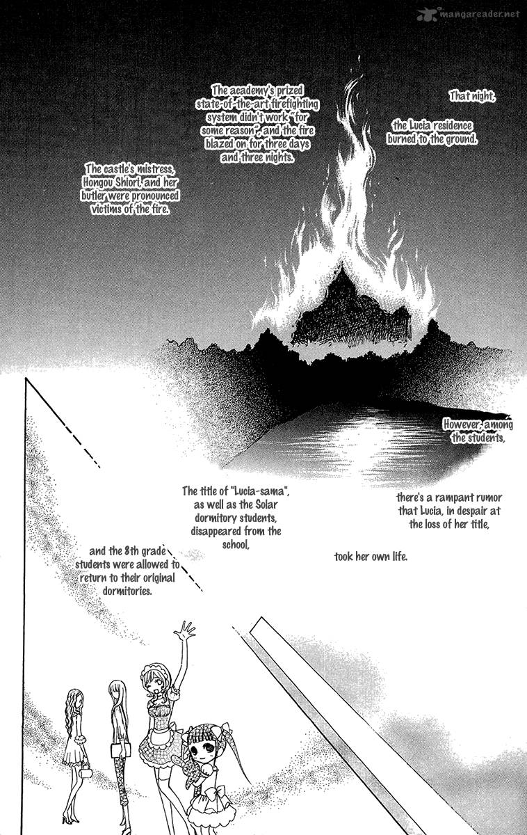 Mei Chan No Shitsugi 49 21