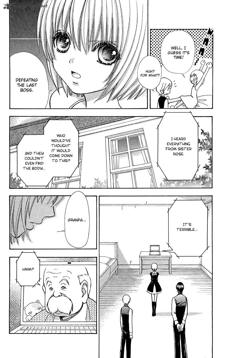 Mei Chan No Shitsugi 49 23