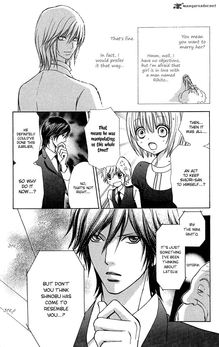 Mei Chan No Shitsugi 49 26