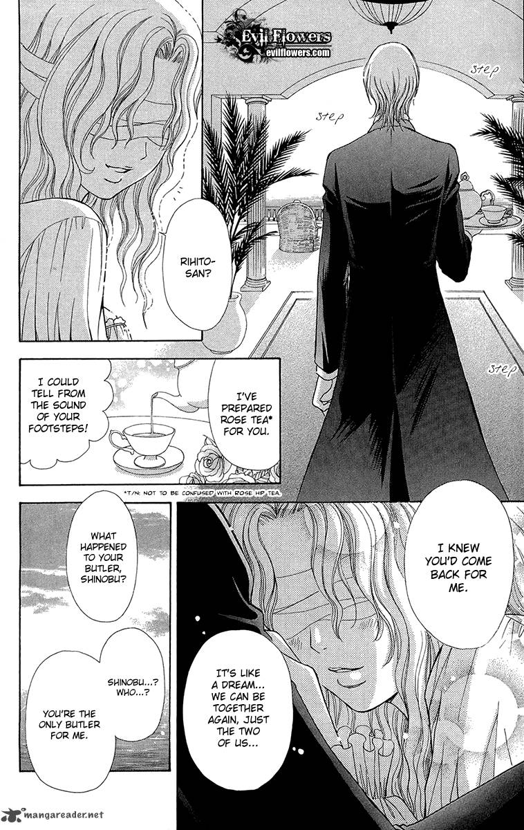 Mei Chan No Shitsugi 49 27