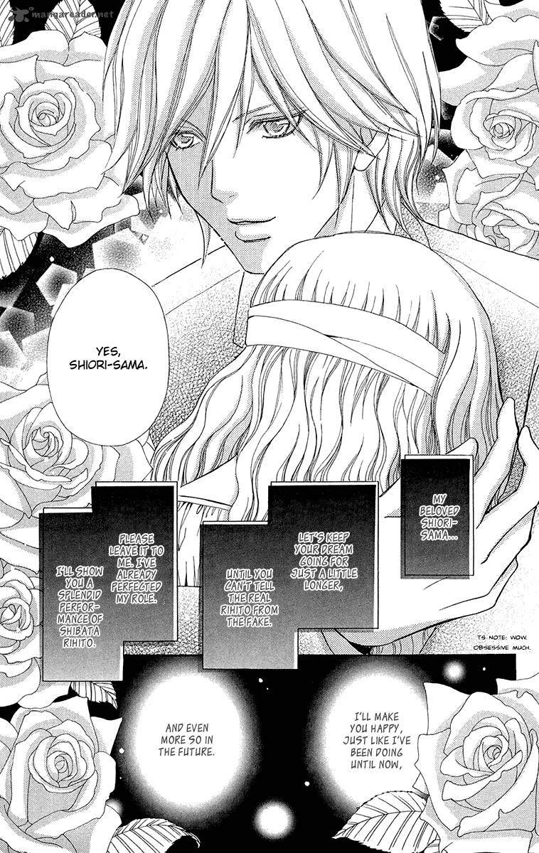 Mei Chan No Shitsugi 49 28
