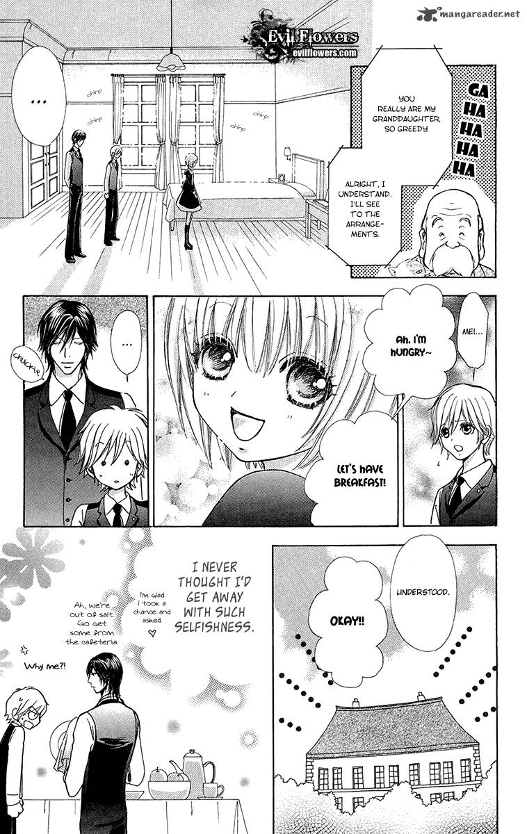 Mei Chan No Shitsugi 49 32