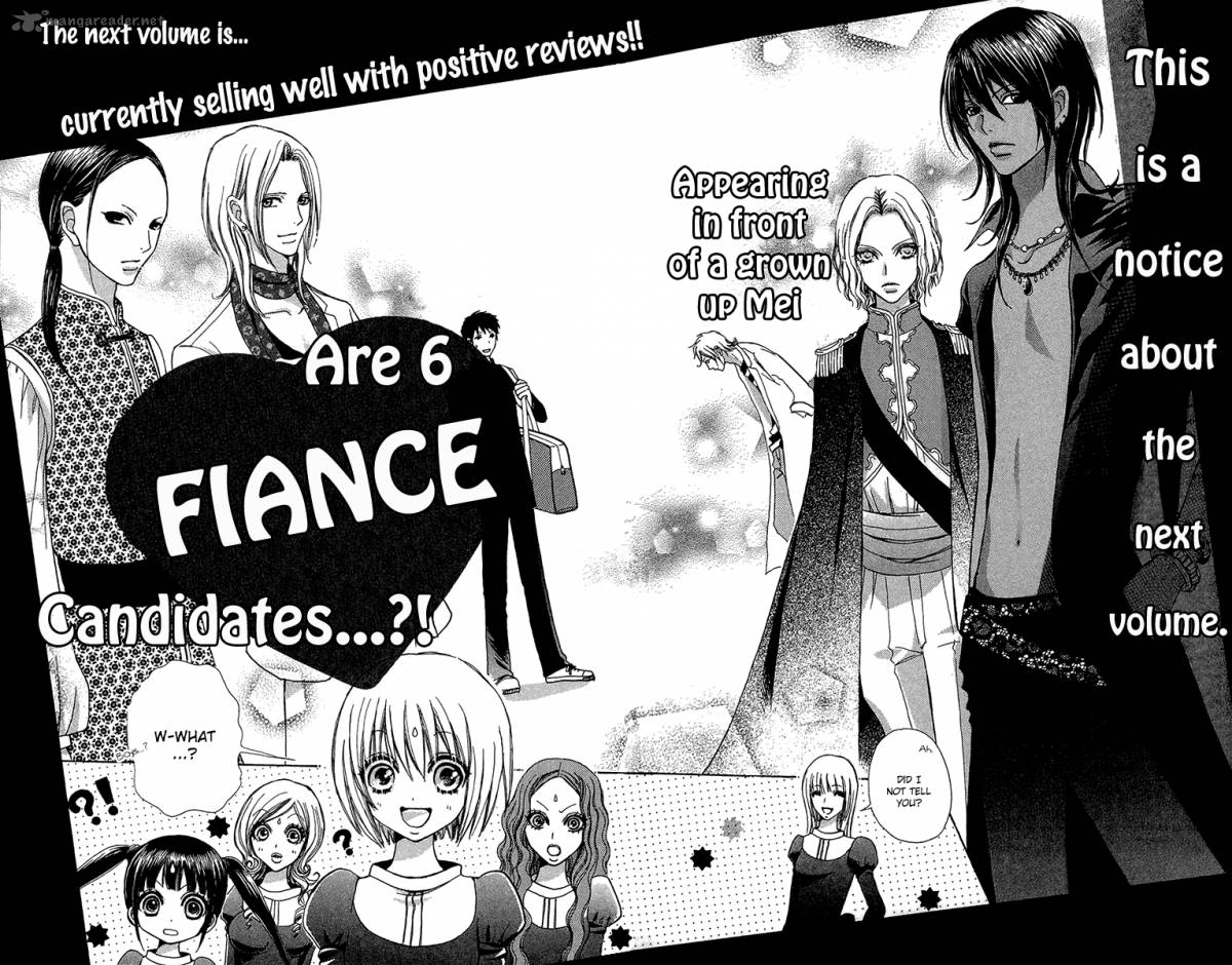 Mei Chan No Shitsugi 49 37