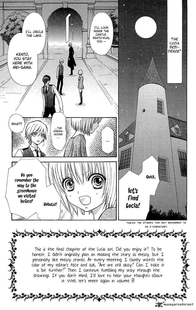 Mei Chan No Shitsugi 49 6