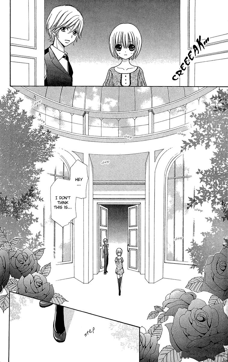 Mei Chan No Shitsugi 49 7