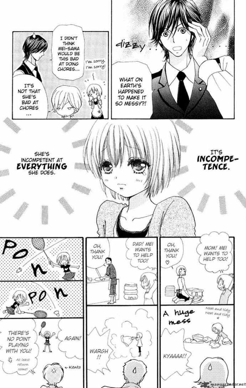 Mei Chan No Shitsugi 5 15