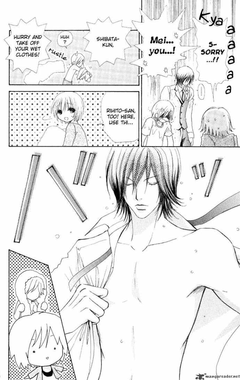 Mei Chan No Shitsugi 5 18