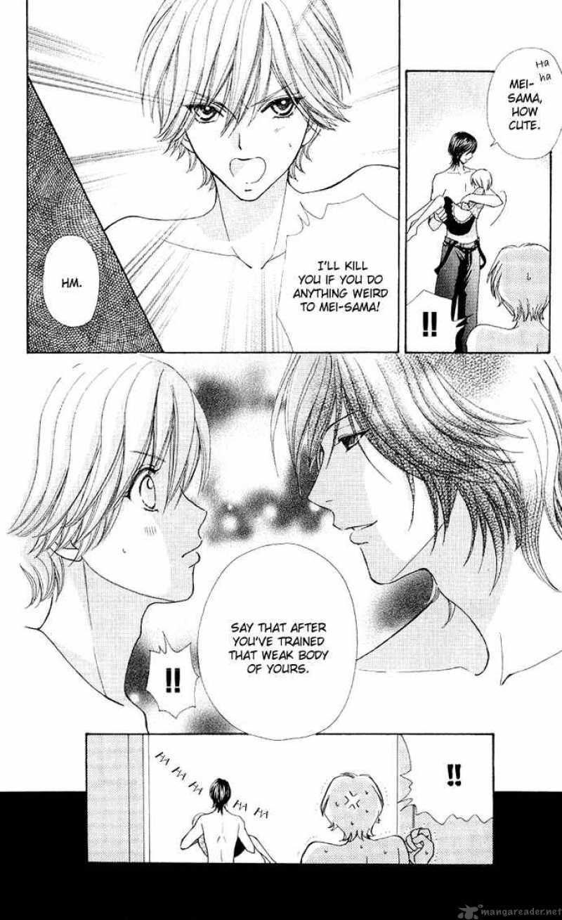 Mei Chan No Shitsugi 5 22