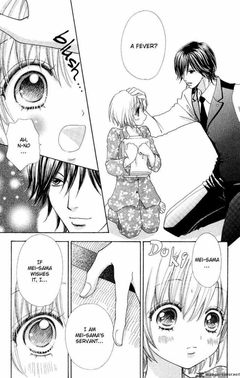 Mei Chan No Shitsugi 5 25