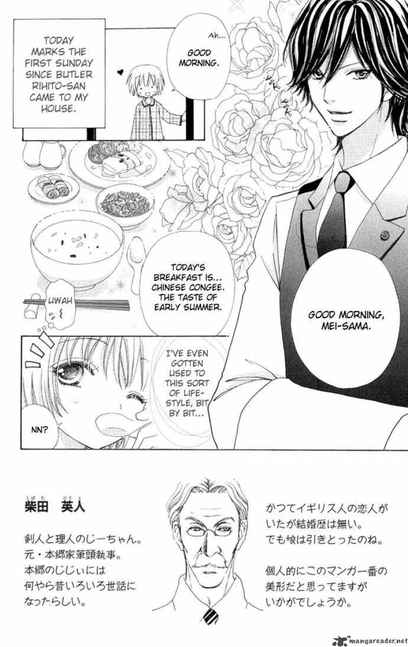 Mei Chan No Shitsugi 5 6