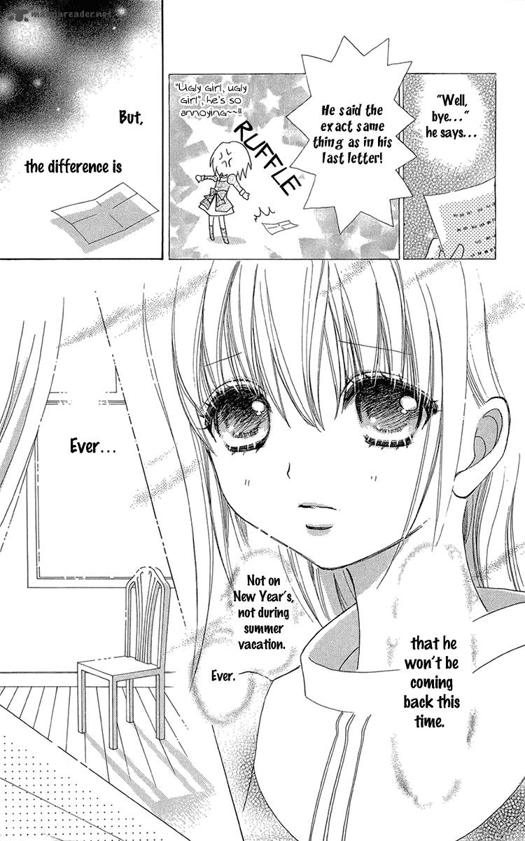 Mei Chan No Shitsugi 50 15