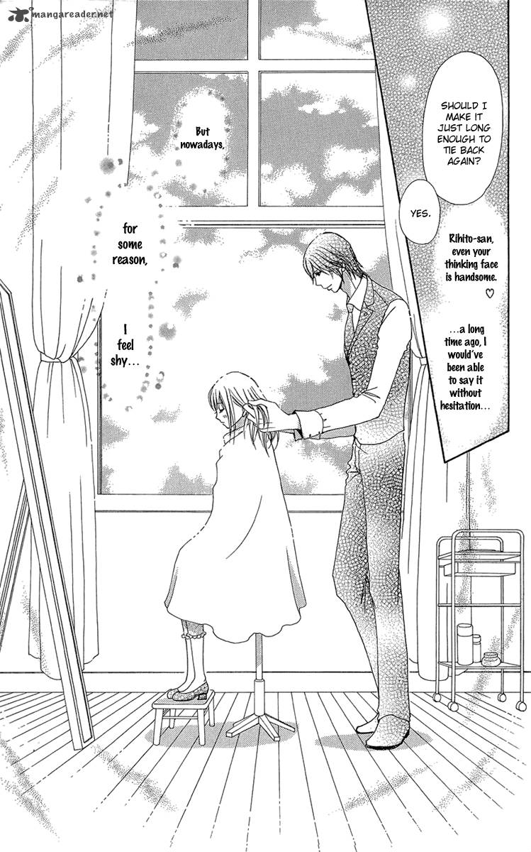 Mei Chan No Shitsugi 50 19