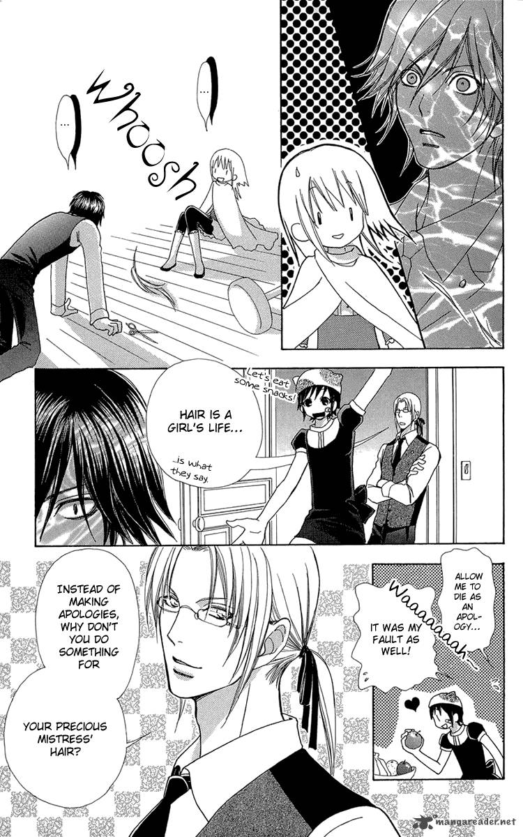 Mei Chan No Shitsugi 50 23