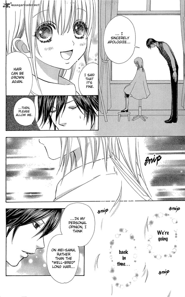 Mei Chan No Shitsugi 50 24