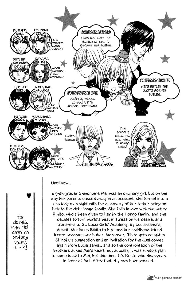 Mei Chan No Shitsugi 50 6