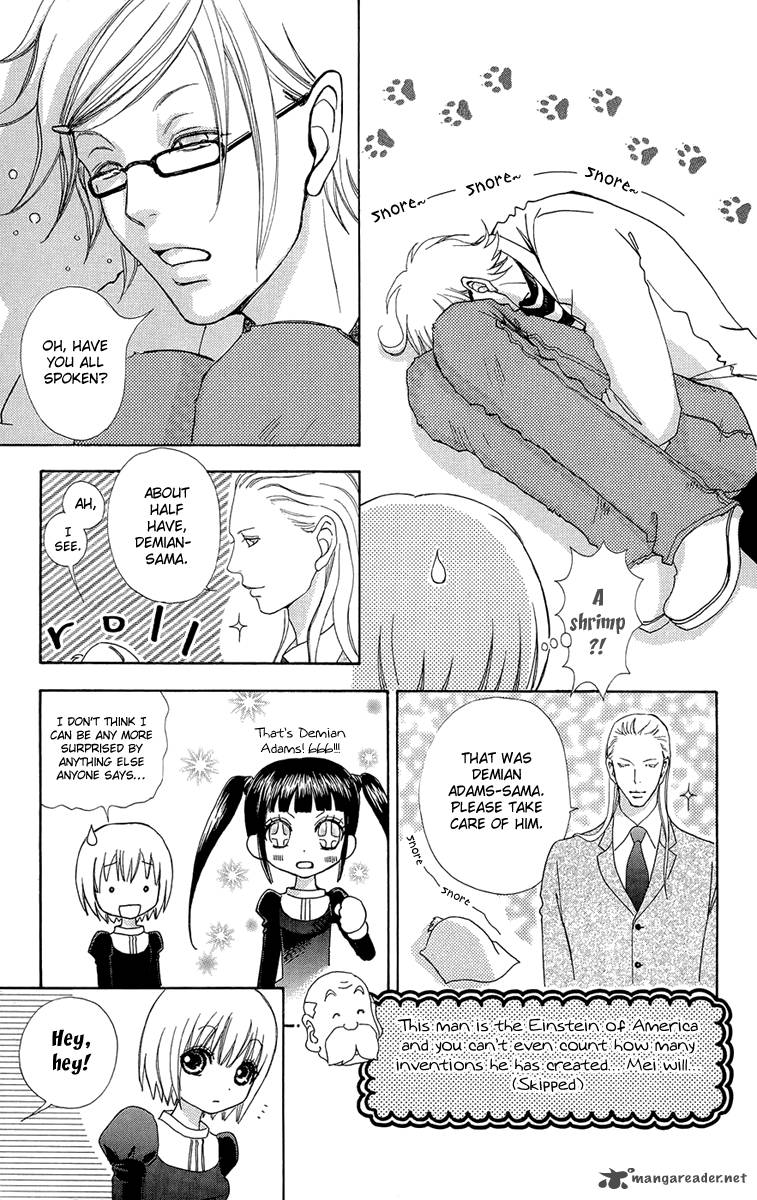 Mei Chan No Shitsugi 51 12