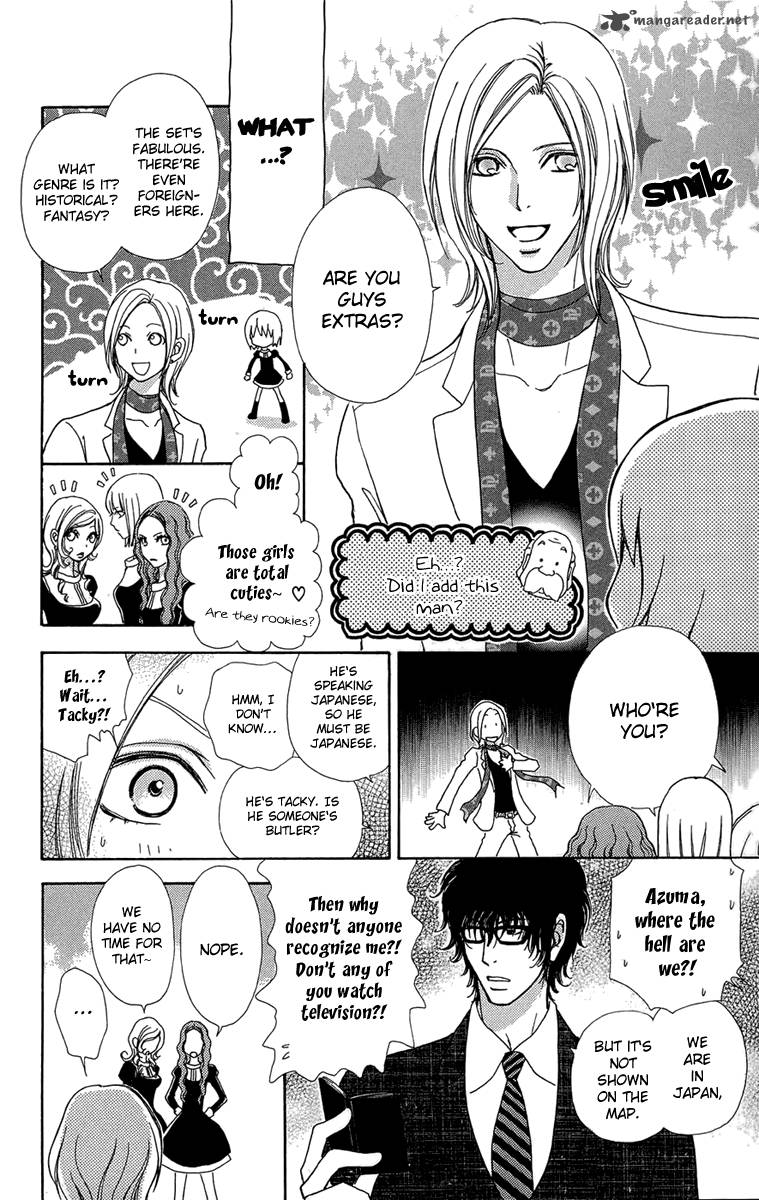 Mei Chan No Shitsugi 51 13
