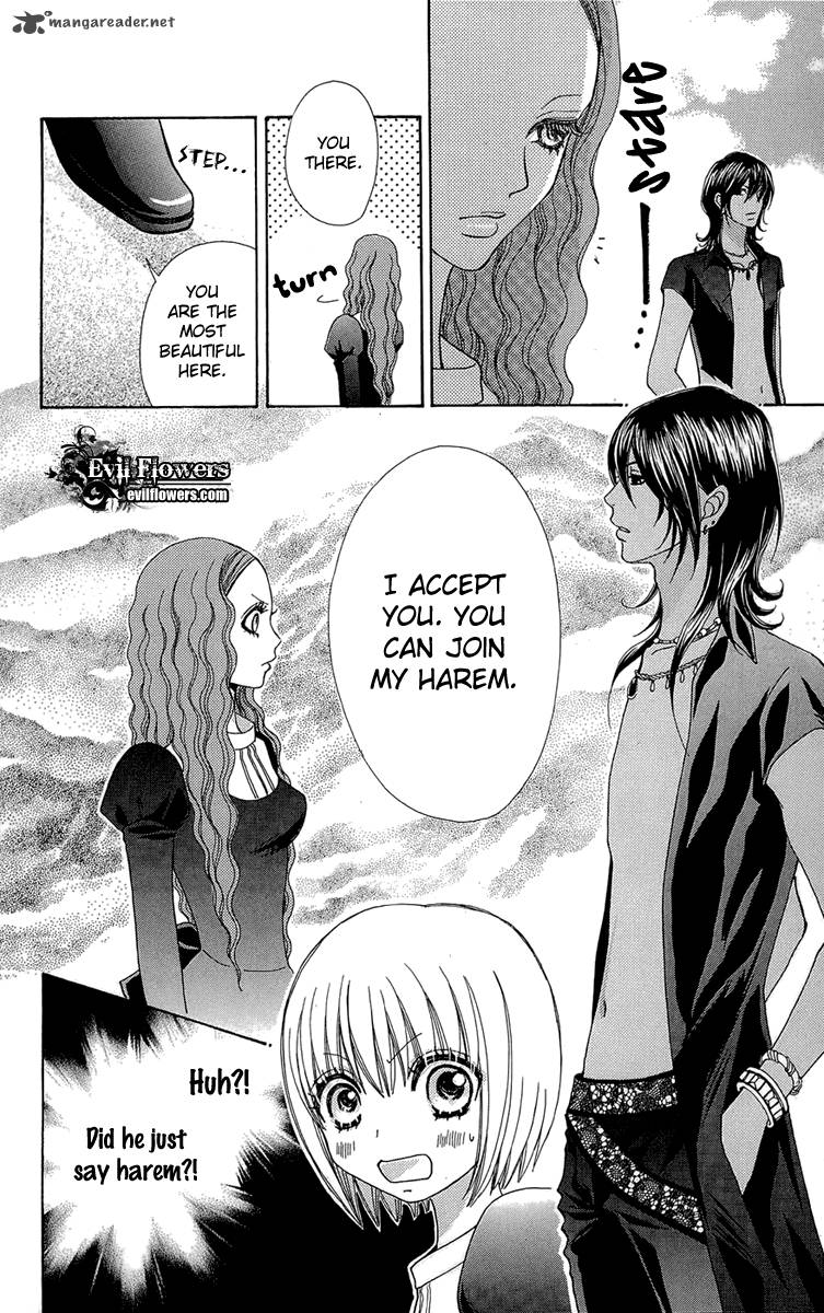 Mei Chan No Shitsugi 51 15
