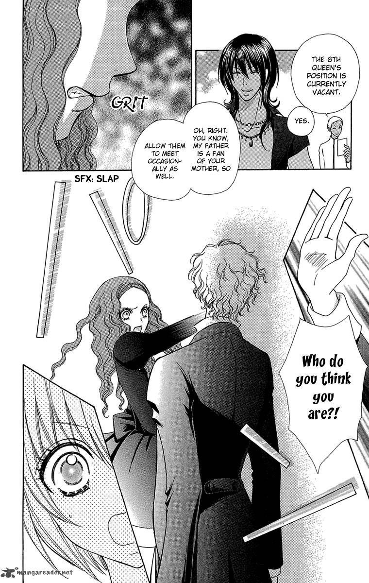 Mei Chan No Shitsugi 51 17