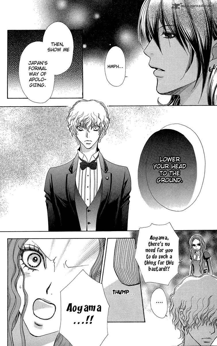 Mei Chan No Shitsugi 51 19