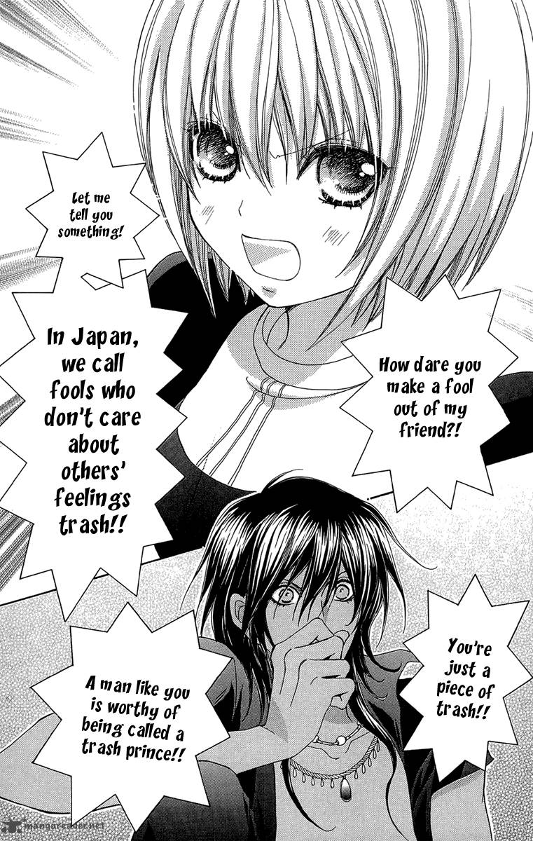 Mei Chan No Shitsugi 51 22